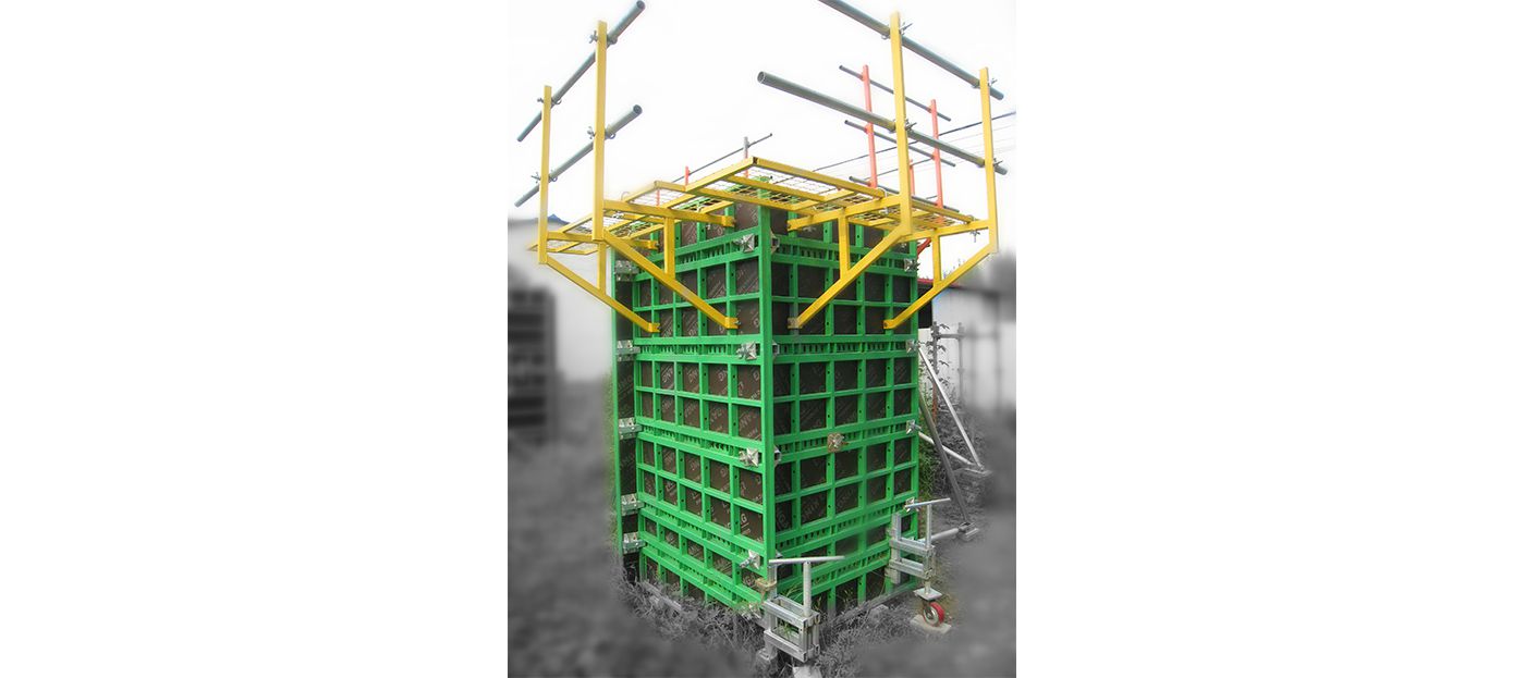 ZFORM™65 Adjustable Column Formwork