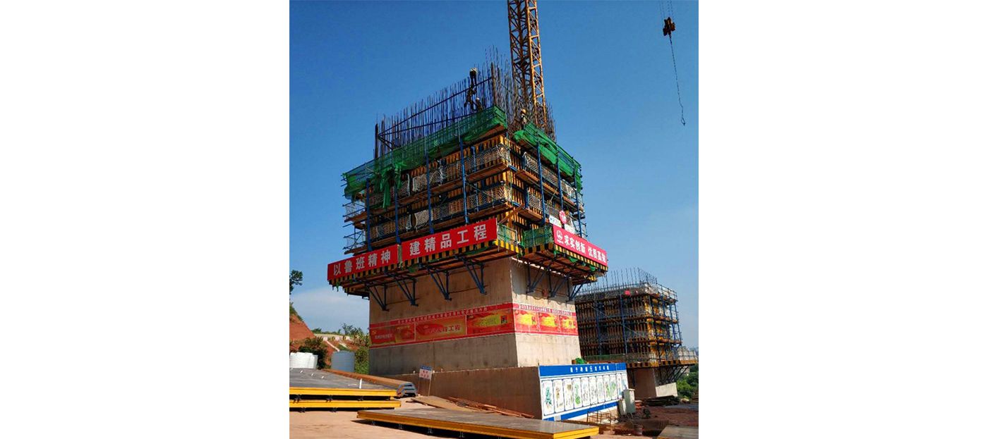 ZClimb™ CF210/240 Climbing System Formwork
