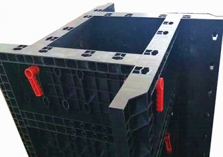 ZPLASTK™80   Adjustable Plastic Column Formwork