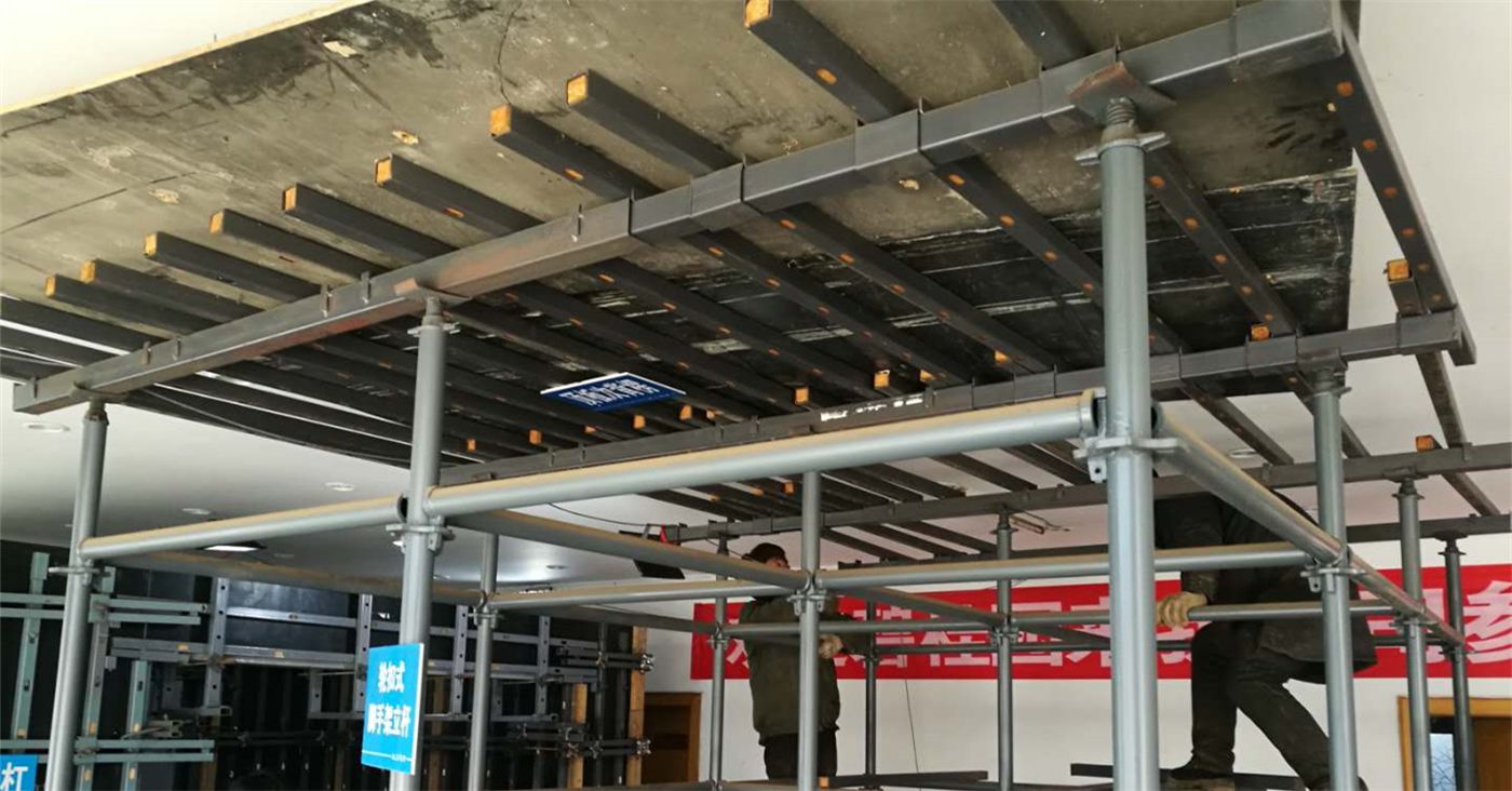 FLYX™  Adjustable Steel Beam Slab Formwork