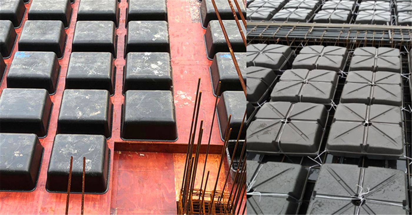 Domex™  Waffle Slab Plastic Formwork