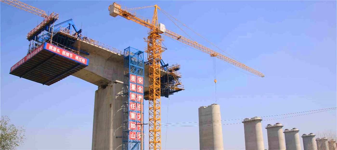 Zolo Rhombic Form Traveler Apply In Heze Flyover Bridge Project