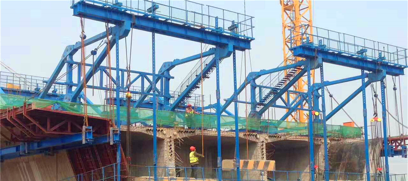 Zolo Rhombic Form Traveler Apply In Heze Flyover Bridge Project