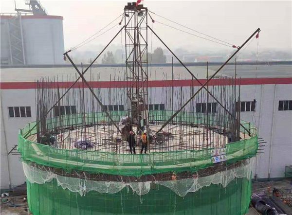 Wuhu 150m Chimney Concrete Structure and Lining Project