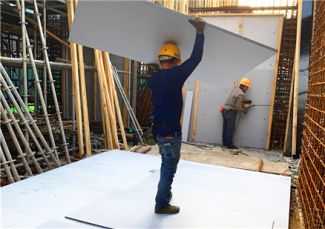 Z-PLASTK™ Plastic Shuttering Board