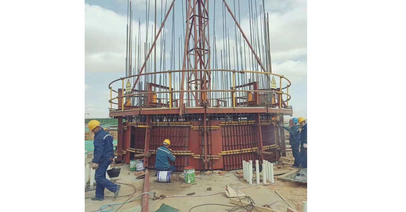 SlipForm System For Chimney