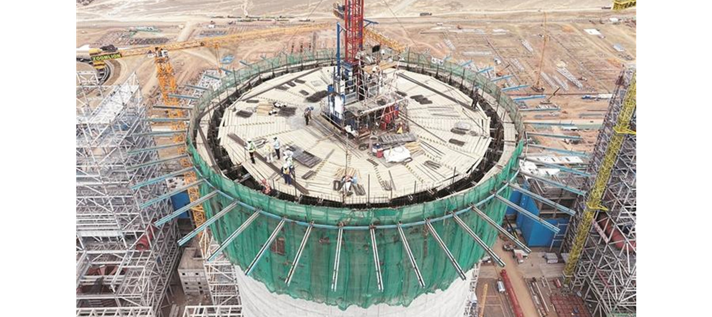 ZOLO Slipform Completes Topping-out of No.2 Chimney Shell at Zhongxin Power Bingzhun 6×660MW Coal-fired Power Project